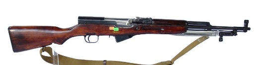 Made in Russia - Model:SKS - 7.62X39mm- rifle