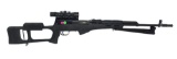 Chinese - Model:SKS - 7.62X39mm- rifle