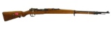 Czech Zbrojovka VZ 24 Rifle 8mm Mauser