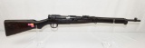 Japanese Arisaka - Model:Type 38 - 6.5mm- rifle