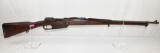 German Mauser - Model:29-7 - 7.92X57mm- rifle