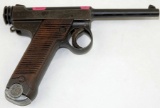 Japanese Nambu - Model:Type 14 - 7.874mm- pistol