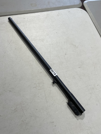 Shotgun barrel