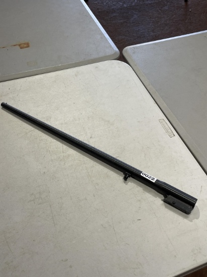 Shotgun barrel