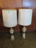 2 pc lamp lot