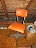 Desk chair