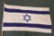 Isreal Flag, cloth on wood pole