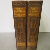 Mackey's Revised Encyclopedia of Freemasonry Vol 1 & 2