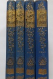 1885 The History of Freemasonry, Vol 1-4, ornate covers