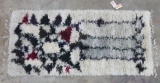 1974 Mid Century Modern artist signed Hand Hooked rug, textured