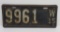 1915 Wisconsin License Plate, 12