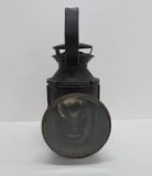 B Railroad Lantern, 11 1/4