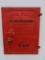 Milwaukee Fire Alarm Door, 12