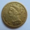 1880 Five Dollar Gold Piece