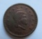 1863 Civil War Token, soldier front, reverse SB & JA Paige Grocers Oshkosh Wis