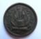 Our Navy Union Civil War Token