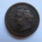 Stephen A Douglas, Civil War Token, Upmeyer Jeweler, Milwaukee