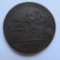 1833 American Institure of New York Token, Robertsons Jones and Co, Button dealer, 1