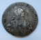 1762 Russian Empire Coin, 1 1/2