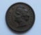 Stephen Douglass Civil War Token, Upmeyer Jeweler, Milwaukee Wis