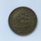 1841 Webster Credit Currency, reverse side 1837 Van Buren Metallic Currency, 1