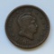1863 Civil War Token, Philipp Plaus, Yankee Notions and Toys, Green Bay Wis