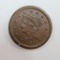 1852 Liberty Head Large Cent