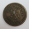 Civil War Token, United States Copper, Tradesman Currency, good for one cent