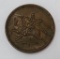 1863 Union For Ever, mounted figure on front, Sigel