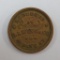 Union Flour, Civil War Token, DL Wing & Co , Albany NY