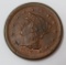 1857 Liberty Head, braided hair, Large Cent