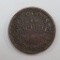 Civil War Token, Carl Paeschke, Dry Goods store, Milwaukee Wis