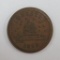 1863 Civil War Token, bee hive, not one cent