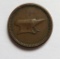 Civil War Token, Ramsey & Campbell, Madison Wis, Stoves-Iron-Farming Tools, Anvil front