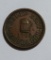 1863 Philip Best Lager Beer, Civil War Token, Empire Brewery Milwaukee