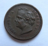 1863 Stephen Douglas Civil War Token