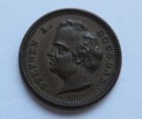 Stephen Douglass Civil War Token, Upmeyer Jeweler, Milwaukee Wis