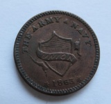 1863 Army and Navy Union Civil War Token, John Jung Grocer Hardware, Jefferson Wis