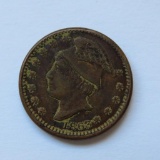 1863 Winged Helmet Civil War Token, Hoffman and Lewis, Merchant Taylor, Green Bay Wis