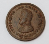 Civil War Token, The Union Must and Shall Be Preserved, This Medal Price one cent