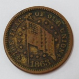 1863 The Flag of Our Union, Civil War Token, If Anybody Attempts to Tear it down,DIX