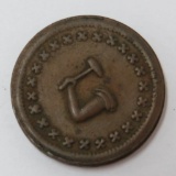 Civil War Token, arm and hammer, J. McKain Grocer, Mount Washington, Pittsburg Penn