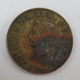 1861 Civil War Token, Childs Manfr,, Chicago, Engraver