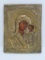 Russian Religious Icon, 7