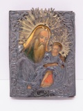 Religious Icon, metal overlay, 4