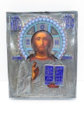 Russian Religious Icon, metal overlay and enamel, 5 3/4
