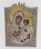 Religious icon with ornate metal overlay, 4 1/2
