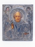 Large Russian Icon, Mary, Joseph and Jesus, marked on bottom