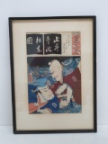 1857 Japanese woodblock print, Toyokuni III, framed 14