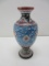 Painted Metal Vase, Oriental Motif, 6 1/2